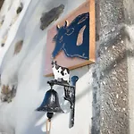Casas Da Quinta